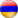 Football Federation of Armenia