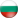 Bulgarian Football Union