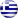 Hellenic Football Federation