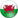 The Football Association of Wales