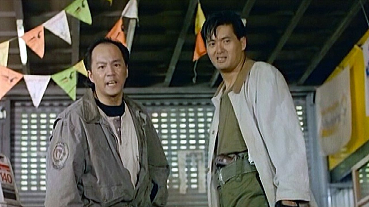 Yi dan hong chun