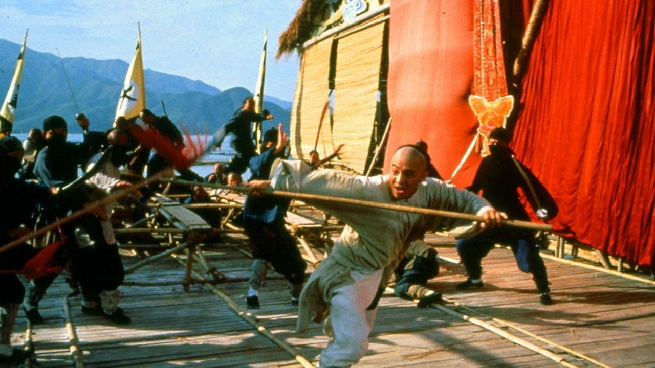 Wong Fei Hung