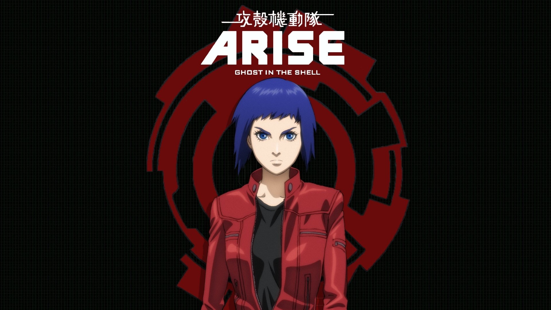 Ghost in the Shell Arise: Border 1 - Ghost Pain