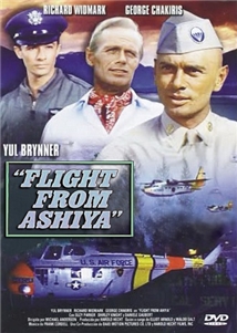 Flight from Ashiya