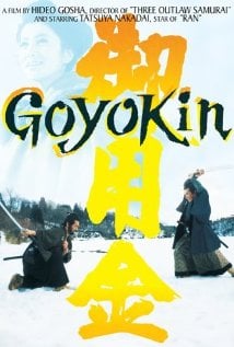 Goyôkin