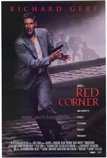 Red Corner