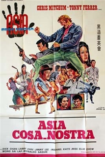 Cosa Nostra Asia