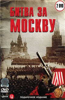 Bitva za Moskvu