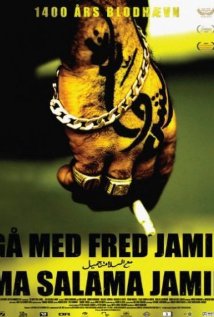 Gå med fred Jamil - Ma salama Jamil