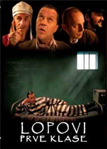 Lopovi prve klase