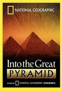 Into the Great Pyramid