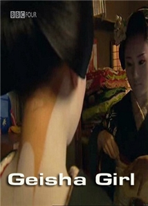 Geisha Girl