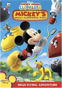 Mickey's Great Clubhouse Hunt