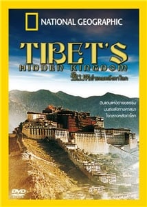 Treasure Seekers: Tibet's Hidden Kingdom