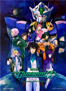 Kidô Senshi Gundam 00