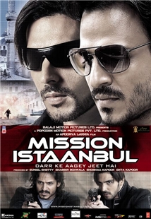 Mission Istaanbul: Darr Ke Aagey Jeet Hai!