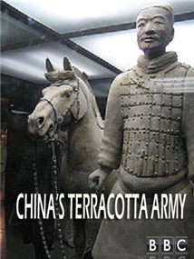 China's Terracotta Army