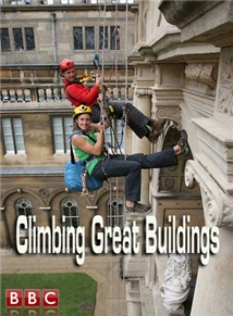 Climbing Great Buildings