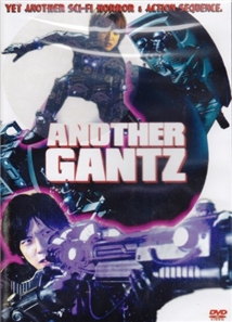 Another Gantz