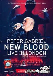 Peter Gabriel: New Blood/Live in London