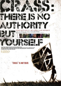 There Is No Authority But Yourself