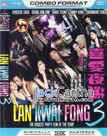 Lan Kwai Fong 3