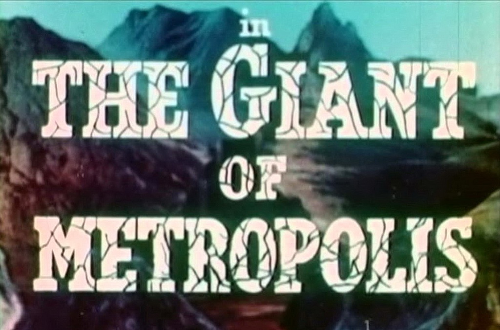 Il gigante di Metropolis