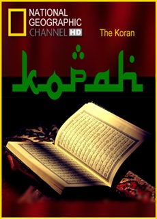 Inside the Koran