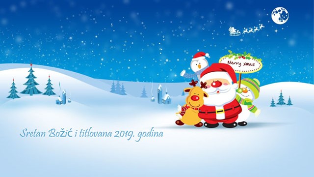 Srećan Božić i titlovana 2019. godina