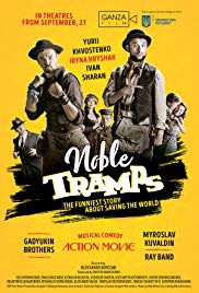 Noble tramps