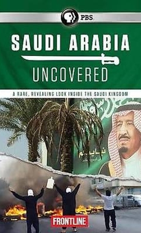 Saudi Arabia Uncovered