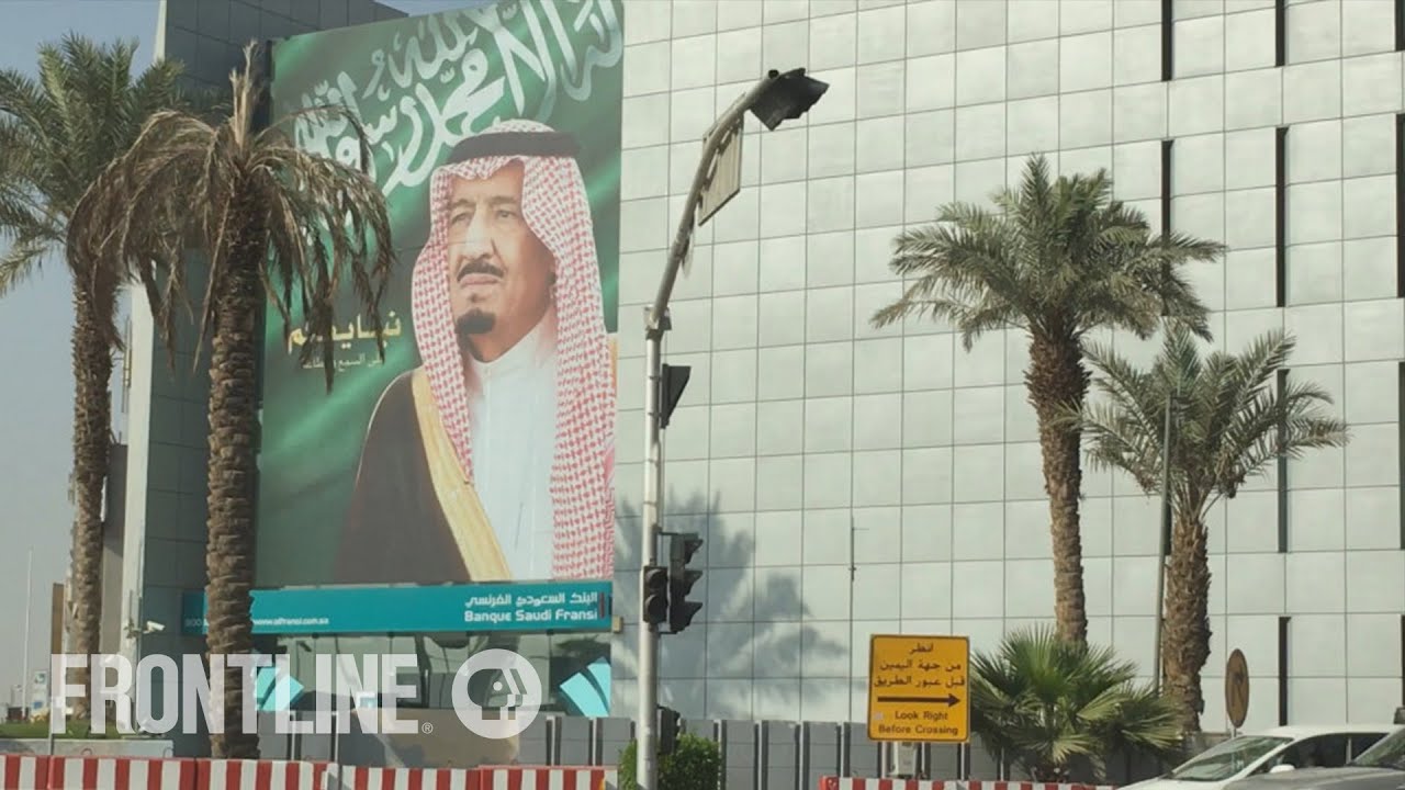 Saudi Arabia Uncovered