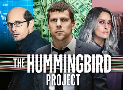 The Hummingbird Project - Maleno kao kolibri
