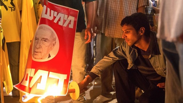 Politički triler izraelski kandidat za "Oskara"