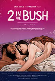 2 in the Bush: A Love Story