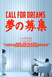 Call for Dreams