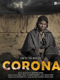 Corona 2049: End of the world?