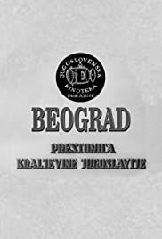 Beograd prestonica Jugoslavije