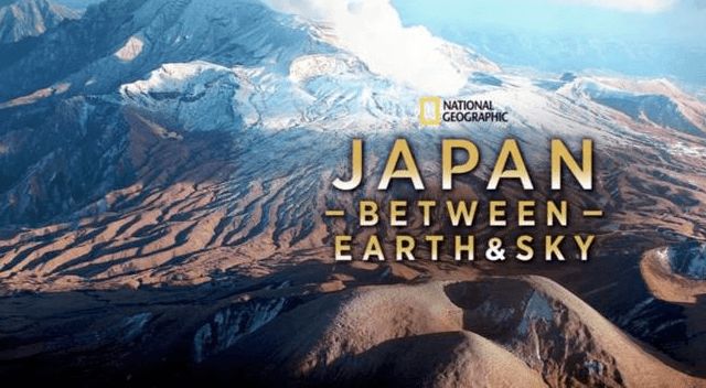 Japan: Between Earth and Sky
