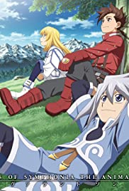 Tales of Symphonia: The Animation