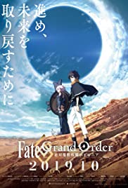 Fate/Grand Order: Zettai Maju Sensen Babylonia