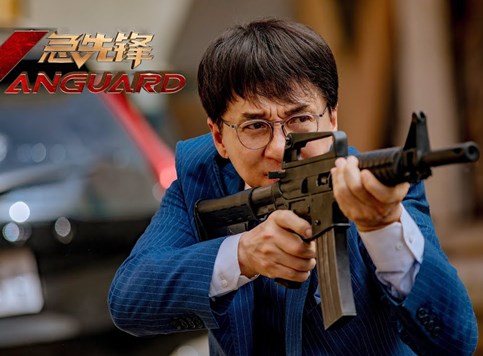 Jackie Chan ima novi film