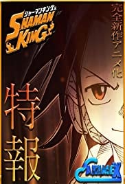 Shaman King