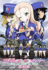 Girls und Panzer das Finale: Part II