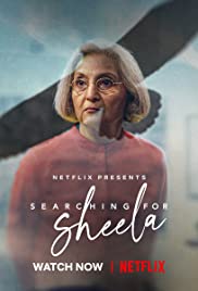 Searching for Sheela