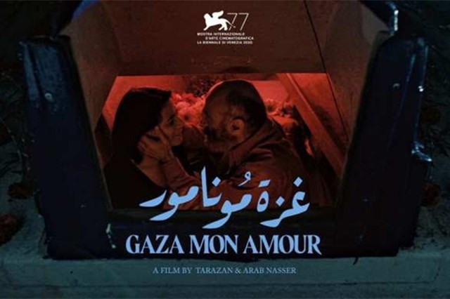 Kritičari su izabrali najbolji arapski film