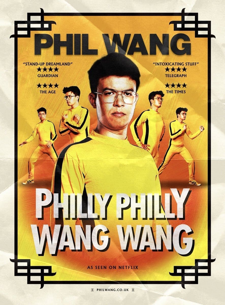 Phil Wang: Philly Philly Wang Wang