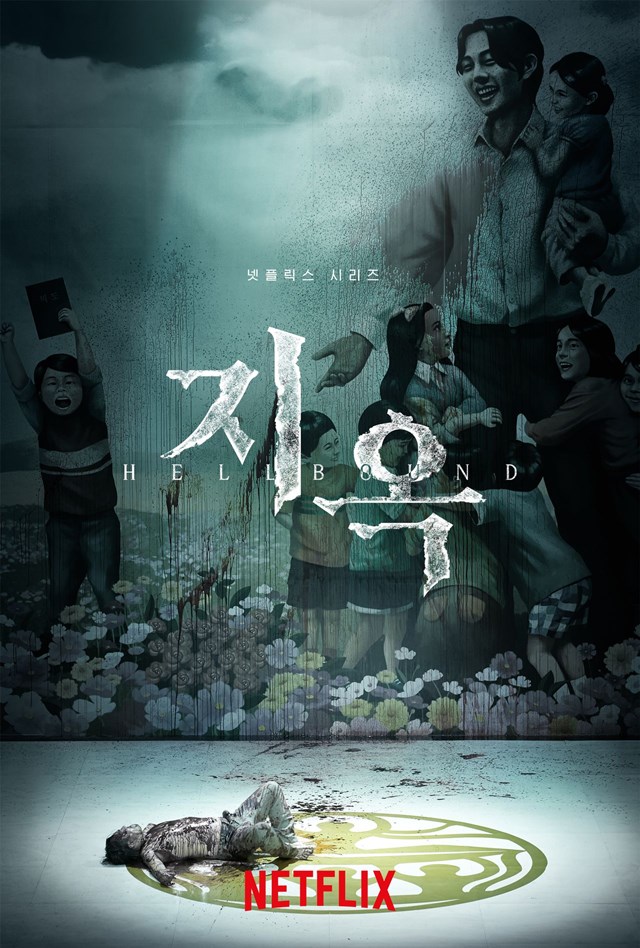 Južnokorejska horor-fantasy serija uskoro pred nama