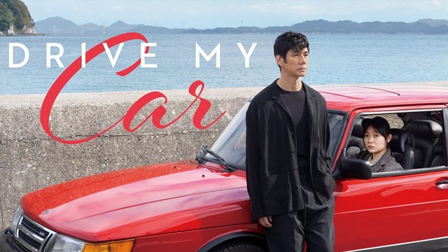 Drive My Car - Murakami na filmu