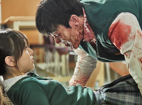 Korejska zombi-serija na Netflixu